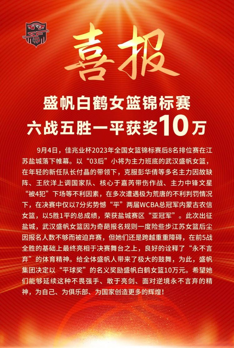 ”忻钰坤导演认为：“对我来讲这是华语片今年的第一！这部电影就像很多经典的电影那样，有很多温暖的时刻打动我们